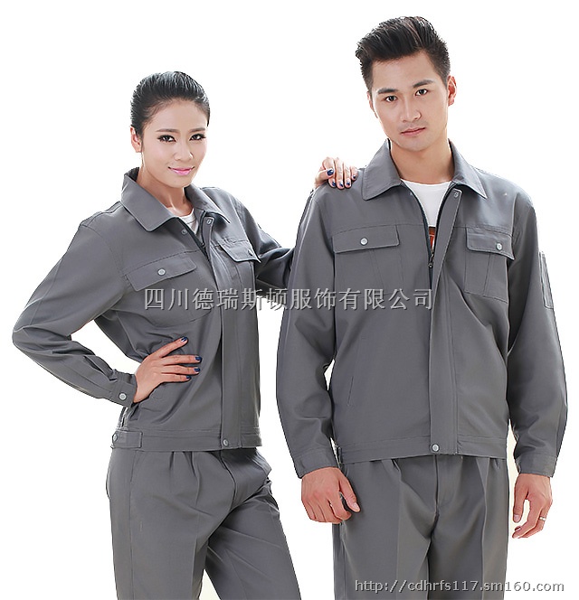 重庆工作服定制