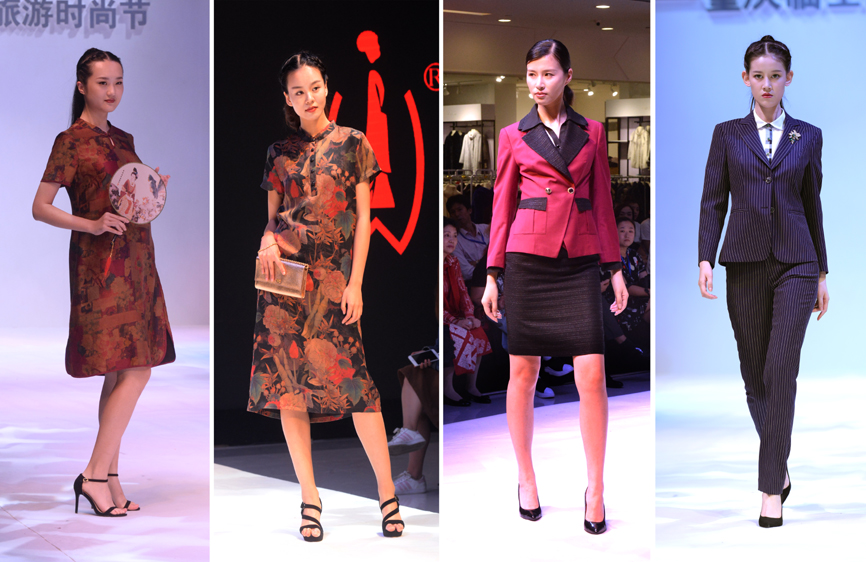 段记服饰定制